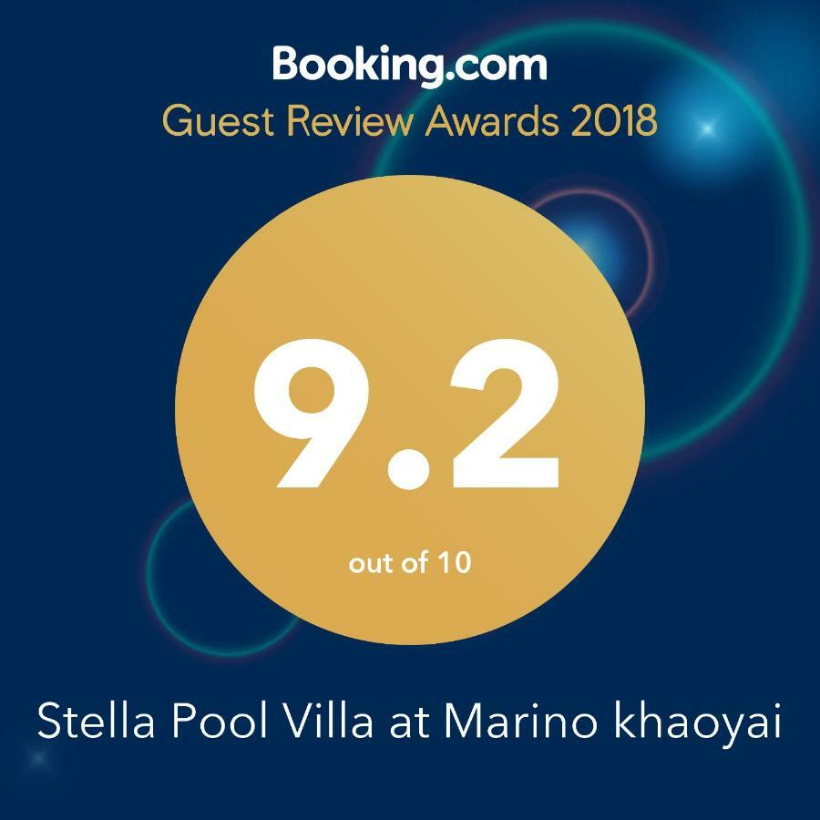 Stella Pool Villa At Marino Khaoyai Nong Nam Daeng Extérieur photo